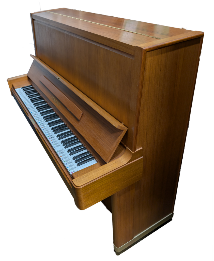 Yamaha U7